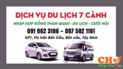 Cho thuê xe 4,7,16 chỗ đi từ cửa khẩu Mộc Bài, Tây Ninh Sài Gòn